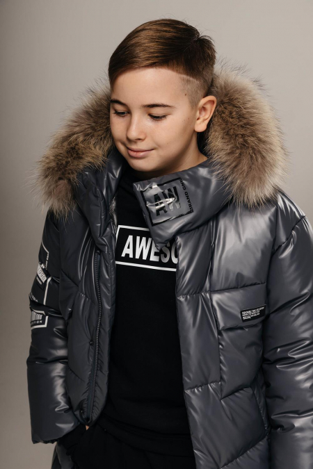 Куртка для мальчика ЗС-975